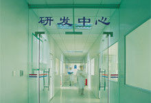 Shenzhen Kairing Technology Co.,Ltd